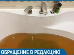 Обанкротившаяся УК нагло продолжает собирать деньги с доверчивых волгоградцев