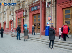 В Волгограде и области за год зарплаты подросли всего на 800 рублей