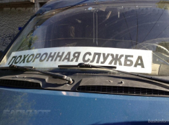 Женщина восстала из мертвых на глазах волжанина