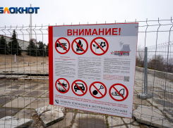 Камышин и Волгоград вошли в список самых безопасных городов России