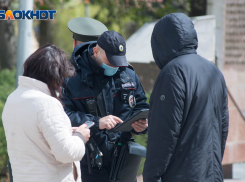 47 нарушителей самоизоляции выявили в Волгоградской области за сутки