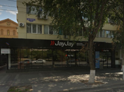 Близость к чиновникам и депутатам не спасла от второго за неделю закрытия в центре Волгограда