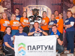 Тайны производства: Загляните за кулисы ООО «Партум»