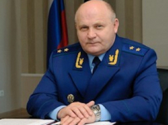 Владимир Чуриков останется на посту прокурора Волгоградской области еще на 5 лет 