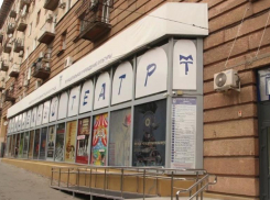 Экс-главбуха Волгоградского молодежного театра признали мошенницей