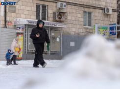 Жители Волгограда массово ставят самозапреты на выдачу кредитов