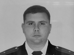 Не успел увидеть новорожденную дочь: что известно о погибшем полицейском из Урюпинска