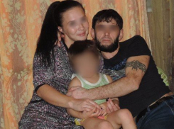 Покончивший с собой житель Кубани и убитая им волгоградка воспитывали троих детей