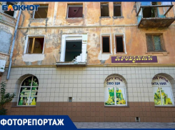 Заброшенные дома юга Волгограда: где из окон выпадают подростки