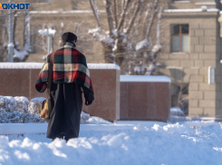 С магнитных бурь началась короткая рабочая неделя в Волгограде