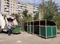 «Ситиматик-Волгоград» запускает выгодную акцию для должников