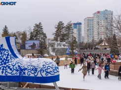 Самый большой каток открылся в Волгограде