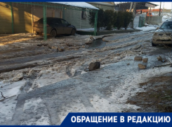 40 сантиметров фекалий намерзло на оживленной улице Волгограда