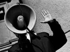 В Волгограде состоится митинг в поддержку Натальи Латышевской