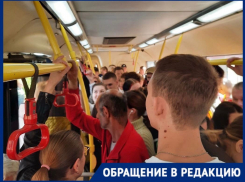 Волгоградка показала месиво из пассажиров в автобусе №55