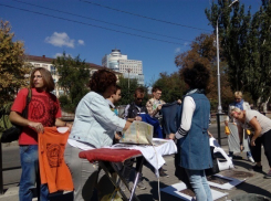 На вещах горожан отпечатают символику люков Царицына, Сталинграда и Волгограда 
