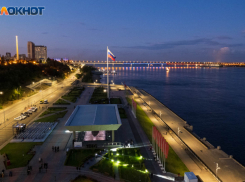 Замминистра с зарплатой в 340 тысяч ищут в Волгограде