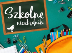 Шопинг в Польше: где и когда покупать