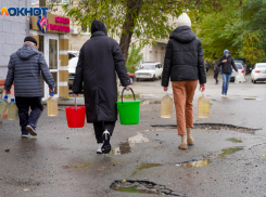 Три важных совета дали обезвоженной части Волгограда 
