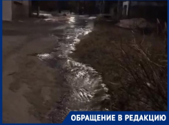 Взрыв в Волгограде: рабочие устраняли потоп и задели газовую трубу