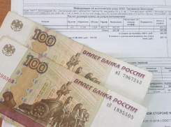 Регоператор настоятельно рекомендует волгоградцам проверить свои данные в платежках за мусор
