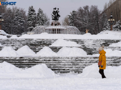 Одним из самых нищих регионов России признан Волгоградский: на вкладах смешные для москвичей деньги 