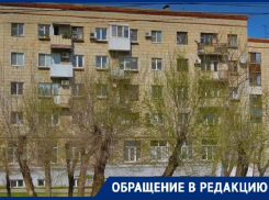 «Ребенка увозили на скорой»: волгоградцы из раскаленного дома пожаловалась на бездействие «Концессий»