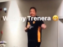 Волгоградец Леонид Слуцкий спел в банан «Катюшу» в Англии