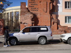 «Набираем всех»: в Волгограде ищут волонтеров в украинские Херсон и Мариуполь