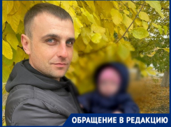 Выпавшему с 6 этажа волгоградцу с пролежнями предложили своим ходом добираться в поликлинику 