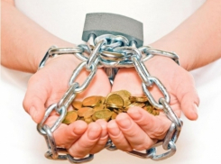 Волгоградцы должны коммунальщикам уже 2,6 млрд рублей