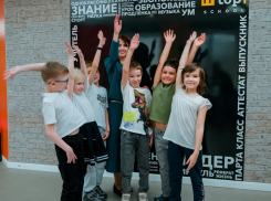 В Волгограде открывается прогрессивная школа без домашних заданий и буллинга