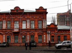 Волгоградские чиновники выставили на продажу особняк со 100-летней историей