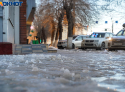 Четыре уровня опасности ввели в Волгоградской области 