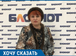 Мы не получали наши копеечные зарплаты с начала года, – волгоградка
