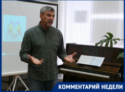 «Просто некого прививать»: волгоградский фермер предложил поручить избиркому прививочную компанию COVID-19