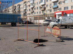 Двухдневное отключение воды в Краснооктябрьском районе объяснили в волгоградских «Концессиях» 