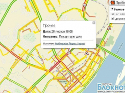 Из-за пожара в центре Волгограда образовалась пробка