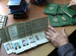 Волгоградец прописал в сгоревшем доме пятерых иностранцев