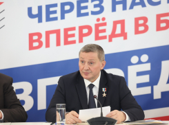 У губернатора Андрея Бочарова появилось семь новых заместителей 