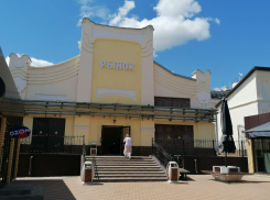 Позорищем южного города назвала центральный рынок Волгограда популярный блогер