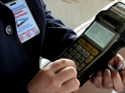 Систему электронных проездных запустят с Нового года в Волгограде