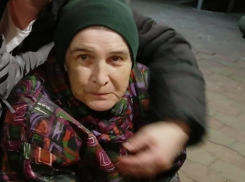 Найдена без вести пропавшая волгоградка с деменцией