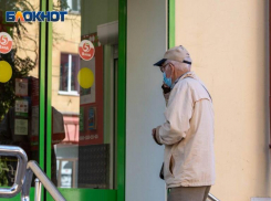 Волгоградские предприниматели, чтобы поддержать бизнес, присоединяются к акции #НаденьУжеЭтуМаску