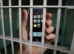 Заключенный из Ростова выдал себя за прокурора Волгоградской области и похитил 50 тысяч