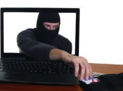 Под Волгоградом мошенник продал на Avito несуществующую машину за 140 тысяч