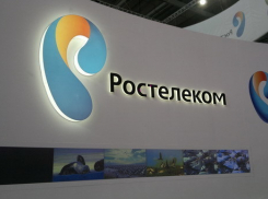 «Ростелеком» в Волгограде запустил услугу «Виртуальная АТС»