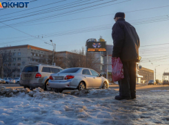 В Волгограде начали отбор территорий для благоустройства: у двух районов без выбора