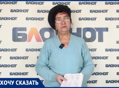 Нашла маму мертвой на диване: дочь из Волгограда требует возмездия у врачей