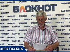 Умерла, пока судилась: профилактику окон на сумму размером с пенсию навязали волгоградке с деменцией